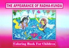 Thumbnail Appearance of Radha Kunda Coloring Book Thumbnail Appearance of Radha Kunda Coloring Book
