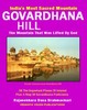 Thumbnail GOVARDHAN HILL-Indias Most Sacred Mountain Mountain That Wa Thumbnail GOVARDHAN HILL-Indias Most Sacred Mountain Mountain That Wa