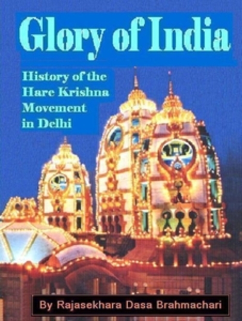 Product picture Glory of India