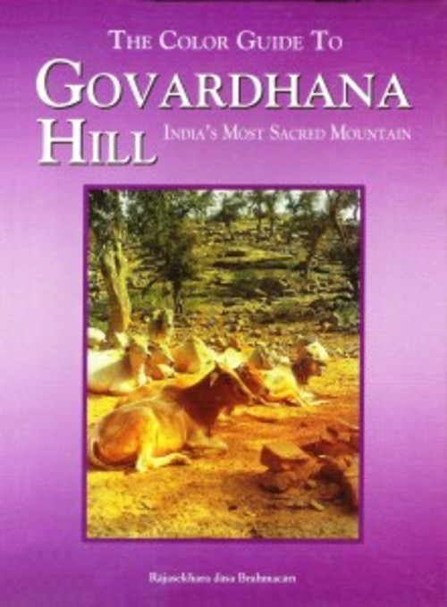 Product picture COLOR GUIDE BOOK TO GOVARDHANA