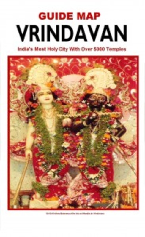 Product picture PDF MAP OF VRINDVANA FOR TABLET,IPHONE ETC.