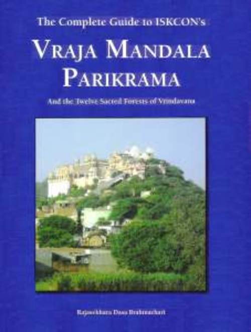 Product picture VRAJA MANDALA PARIKRAMA