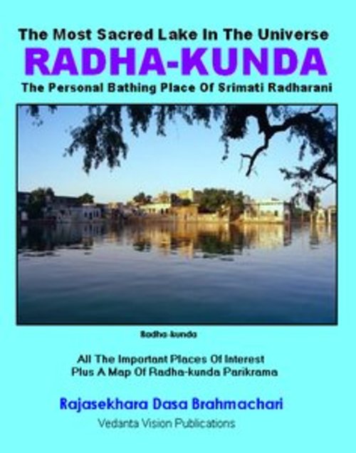 Product picture RADHA KUNDA