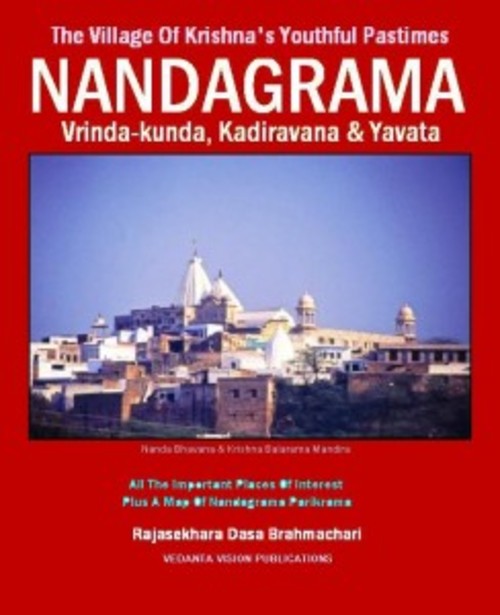 Product picture NANADAGRAM